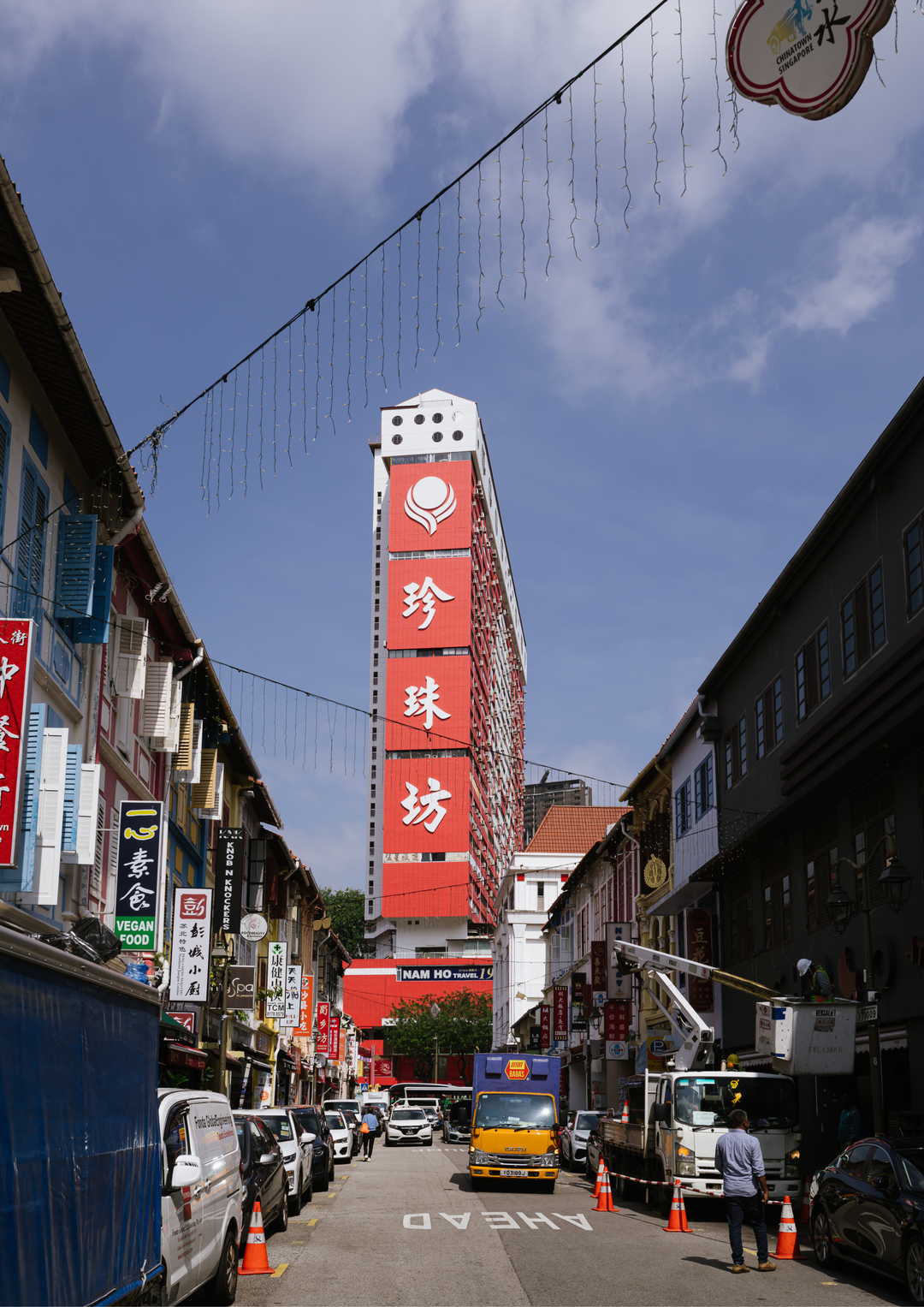 MONOPOLY: HIDDEN Singapore - Chinatown