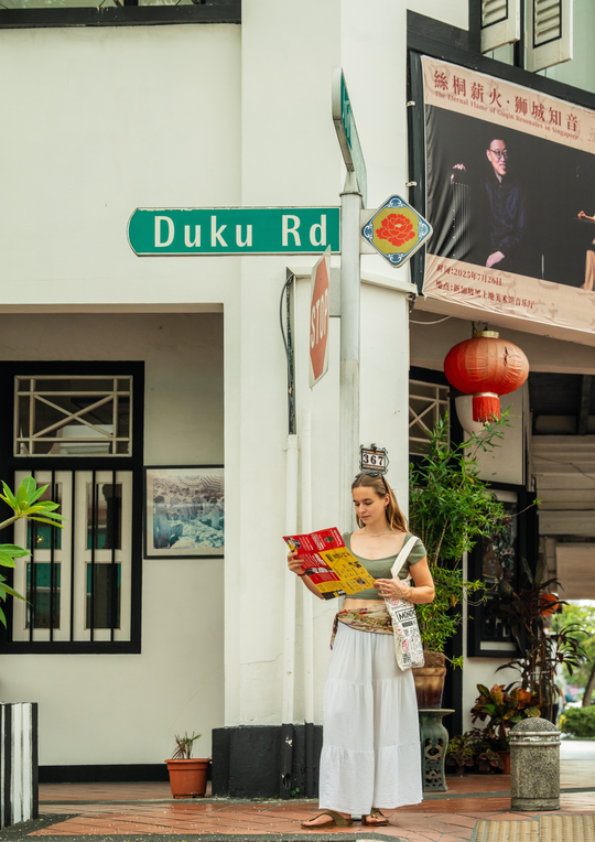 MONOPOLY: HIDDEN - Katong-Joo Chiat