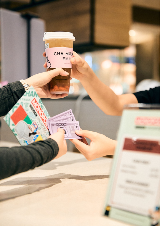 MONOPOLY: HIDDEN Singapore - Changi Boulevard