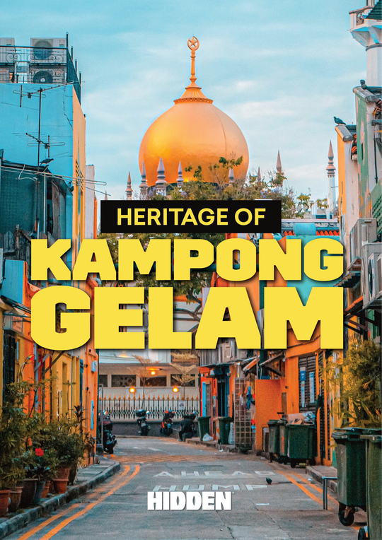 Kampong Gelam (Corporate Only)